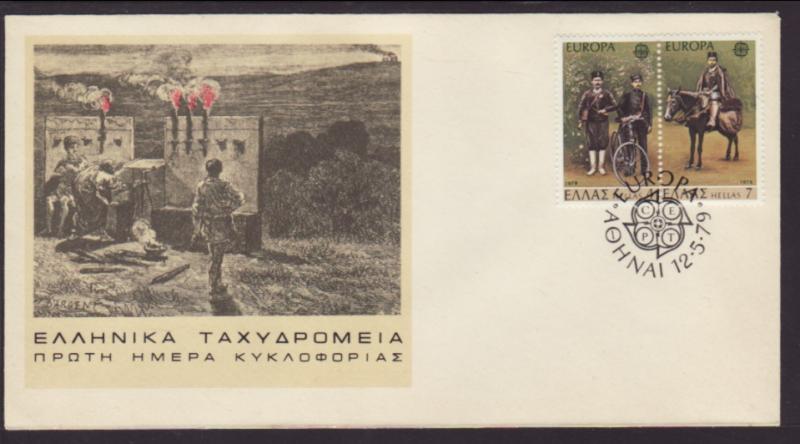 Greece 1294a Europa 1979 U/A FDC