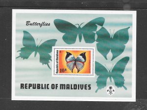 BUTTERFLIES - MALDIVES #592 MNH