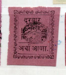 india Native State Dhar  1897  RARE STAMPS  used 