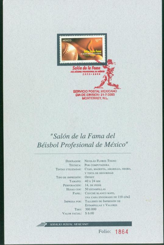 MEXICO 2318 FDTech Brochure Baseball Hall of Fame 30th Anniv
