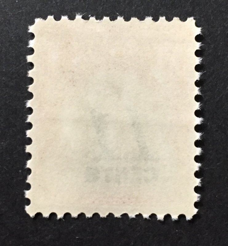 U.S. 1978 #J102, MNH.