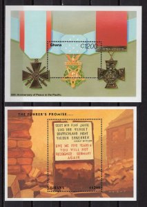 GHANA - 1995 The 50th Anniversary of End of Second World War in the Pacif - M724