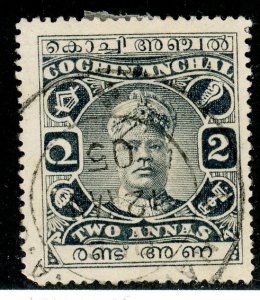 India- Feudatory States, Cochin, Scott #31, Used