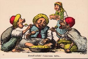Mint Post Card set of Ten (10) French Algeria Humorous Scenes inc Judaica 'cut'
