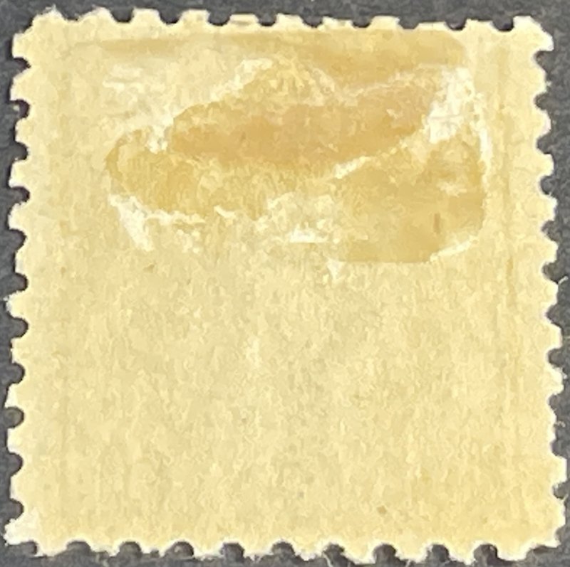 U.S.# 472-MINT/HINGED--SINGLE--ORANGE YELLOW--1916