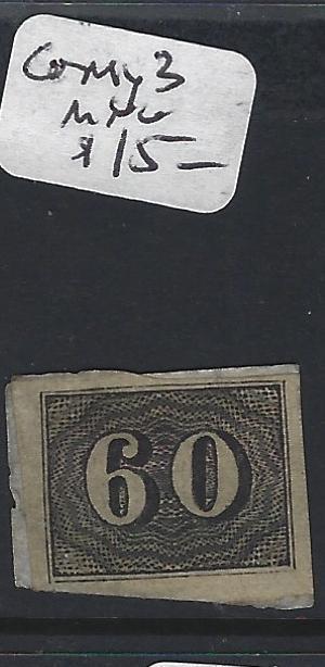 BRAZIL  (P2202BB)  NUMERAL  60R  SC 24     MNG   COPY 1