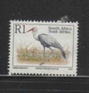 SOUTH AFRICA #864 1993 1r ENDAGERED FLORA MINT VF NH O,G