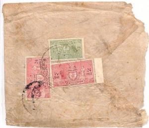 NEPAL Official Cover SERVICE Issues {samwells-covers} 1960s BF7