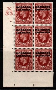 MOROCCO AGENCIES SG67 1935 1½d RED-BROWN CONTROL X35 BLOCK OF 6 MNH(1xMTD MINT)