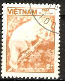 Vietnam; 1984: Sc. # 1474: Used CTO Single Stamp