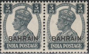 Bahrain, #38 MH  Pair From 1942-44