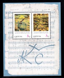 Lithuania MNH 1996 #553 Paintings M K Ciurlionis