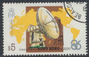 Hong Kong SC# 473 Used  SG 520 World Fair Vancouver 1986 see details and scan 