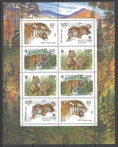 RUSSIA 6181b MNH SHEETLET [D5]