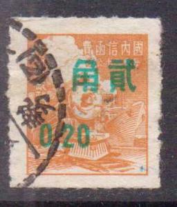 China   #1130  used  (1956)  