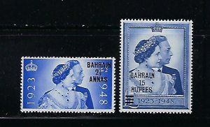 BAHRAIN SCOTT #62-63  1948 GEORGE VI SILVER WEDDING- MINT LIGHT HINGED