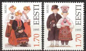 Estonia 1995 National Costumes (II) MNH