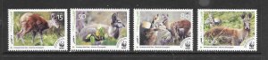 AFGHANISTAN - MUSK DEER WWF MNH