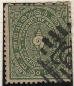 India: Travancore 7 (used) conch shell, dk grn (1889-99)