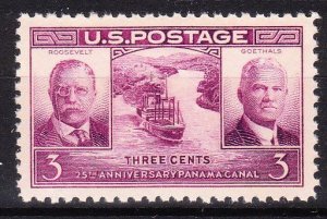 MOstamps - US Scott #856 XF-Sup Mint OG NH (gum skips) - Lot # DS-8759