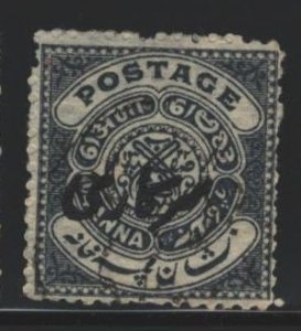 India Hyderabad Sc#O31 Used