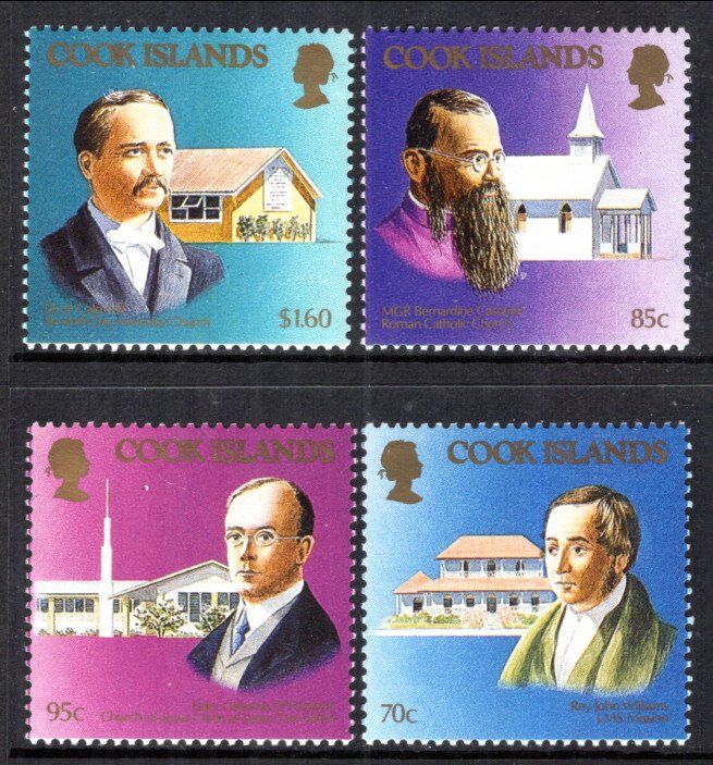 Cook Islands 1029-1032 MNH VF