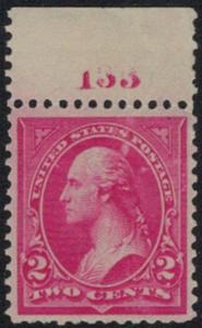 MALACK 267 VF/XF OG NH, Plate Number Single ww1731