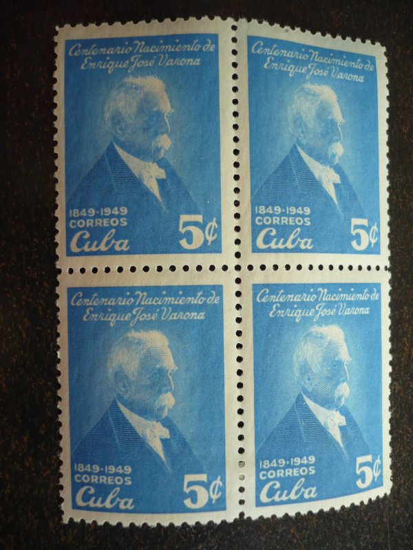 Stamps - Cuba - Scott#443-444  - Mint Hinged Set of 2 Stamps in Blocks of 4