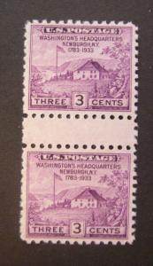 Scott 752a, 3c Farley Issue, vertical gutter pair, NGAI