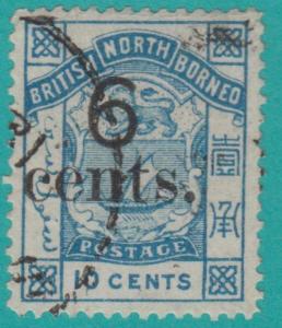 NORTH BORNEO 55 VARIETY LARGE S  USED - NO FAULTS INCREDIBLE! - NHZ