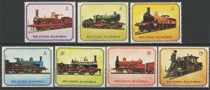 Locomotive Train Railway Leopard Transportation Serie Set of 7 Stamps MNH