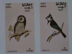 ​OMAN- BEAUTIFUL BIRDS-IMPERF MNH-SHEET VF-EST-$14-50% OFF DURING PROMOTE PERIOD