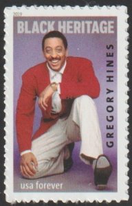 SC# 5349 - (55c) - Gregory Hines, MNH Single