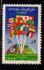 Iran - #1876 Literacy - MH