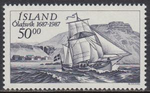 Iceland 637 MNH - Sailing Ship