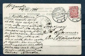 Russia 1910 Postal Picture card  Hunters 3391