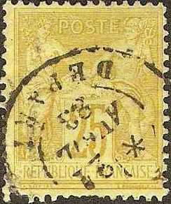 France - 99 - Used - SCV-5.00