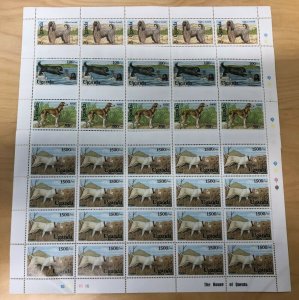 Uganda 1993 - DOGS II - Set of 4 Sheets of 20 (Scott #1127-34) - MNH