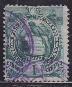 Guatemala 31 National Emblem 1886