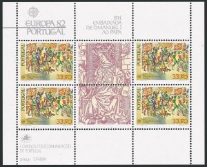 Portugal 1538,1538a,MNH. EUROPE CEPT-1982. Embassy of King Manuel to Pope Leo X.