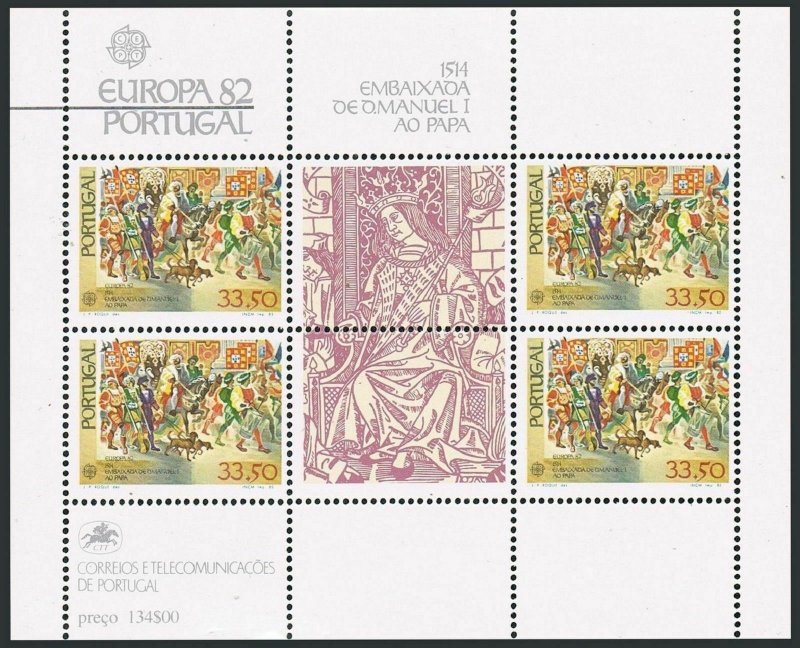 Portugal 1538a,MNH.Michel Bl.35. EUROPE CEPT-1982.Embassy of King Manuel/Leo X.