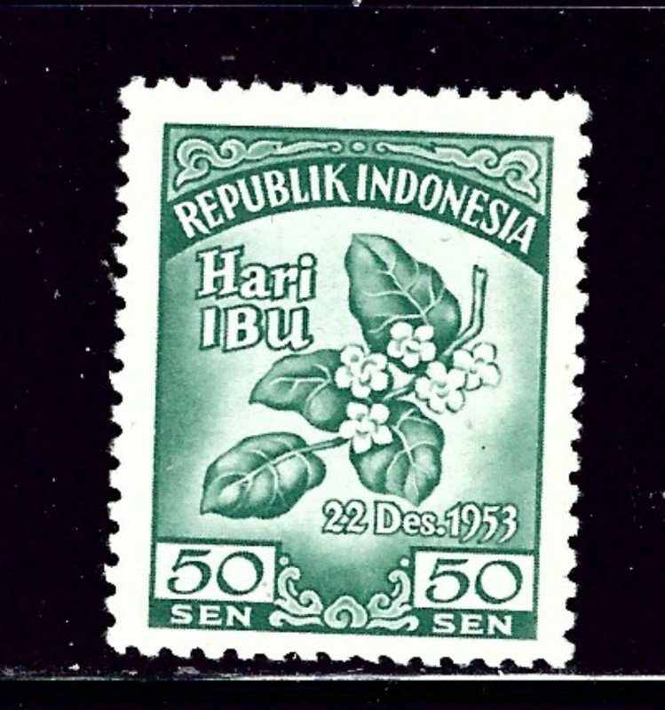 Indonesia 401 MNH 1953 issue