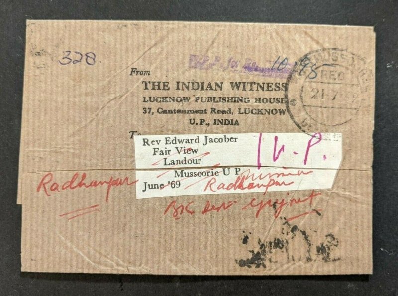 1969 Lucknow India Registered Wrapper Cover Radhaupur via Landour SG 510