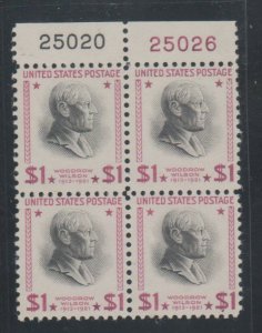 #832  PLATE BLOCK ONE DOLLAR WILSON  MOGNH ⭐⭐⭐⭐⭐