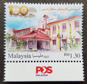 Malaysia 100 Years Sultan Idris Education University 2022 (stamp logo) MNH