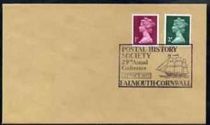 Postmark - Great Britain 1973 cover for Postal History So...