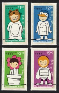 Hong Kong Children's Stamps Self-adhesive gum 4v 2001 MNH SG#1075-1078