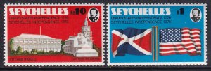 Seychelles 351-352 MNH VF