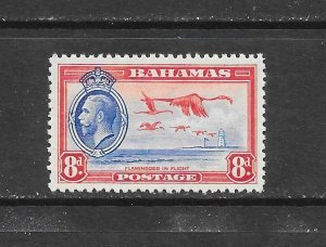 BIRDS - BAHAMAS #96 FLAMIGOS MNH