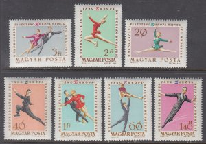 Hungary 1484-1490 Figure Skating MNH VF